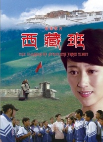 狠狠色狠狠色综合婷婷tag